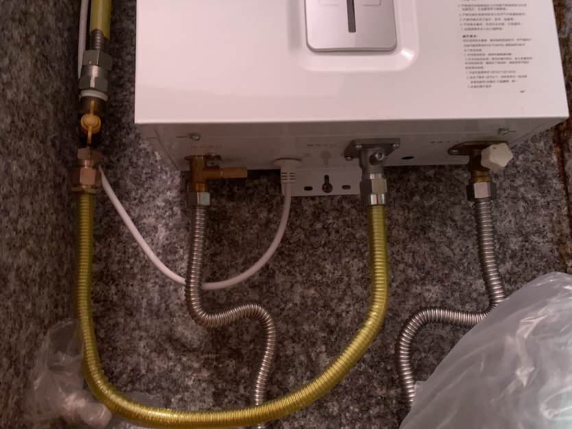 博世bosch13升燃气热水器jsq26-am变频恒温热水器 支持co超标防止晒单