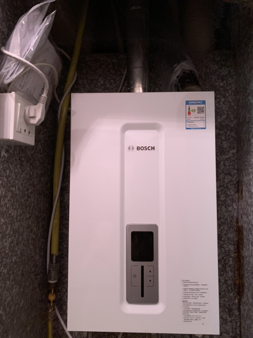 博世bosch13升燃气热水器jsq26-am变频恒温热水器 支持co超标防止晒单