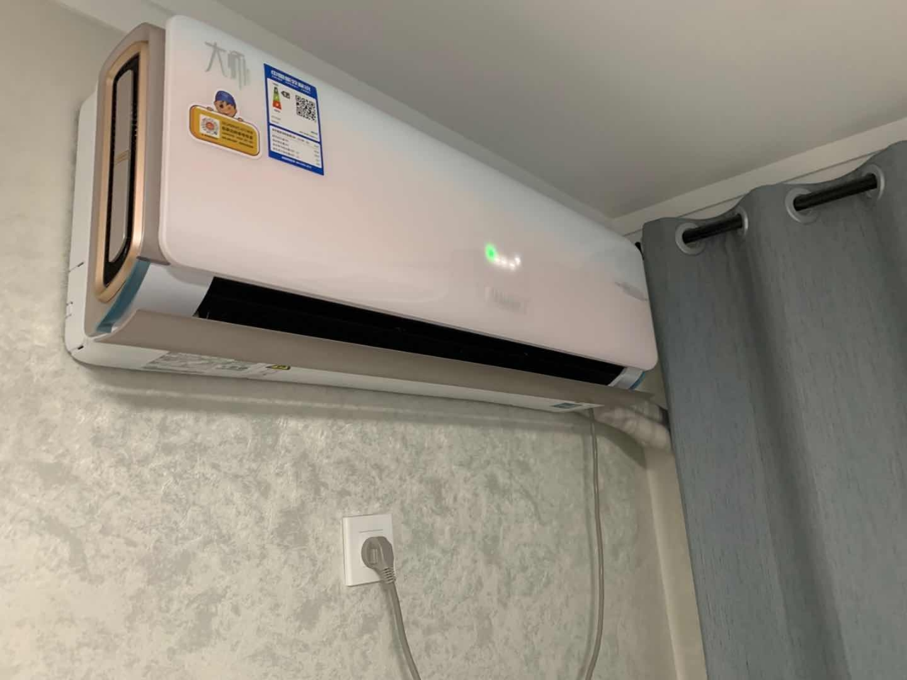 海信新风(hisense)1.