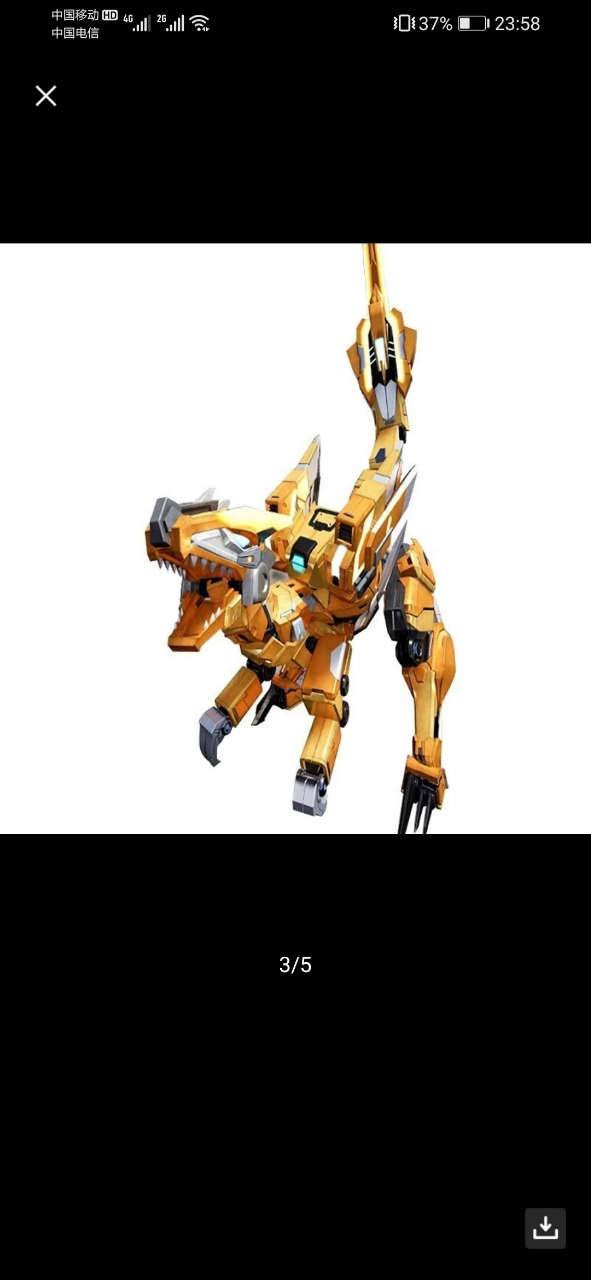 德馨玩具钢铁飞龙龙魂觉醒速龙机械兽x变形机器人男孩女孩玩具6688-28