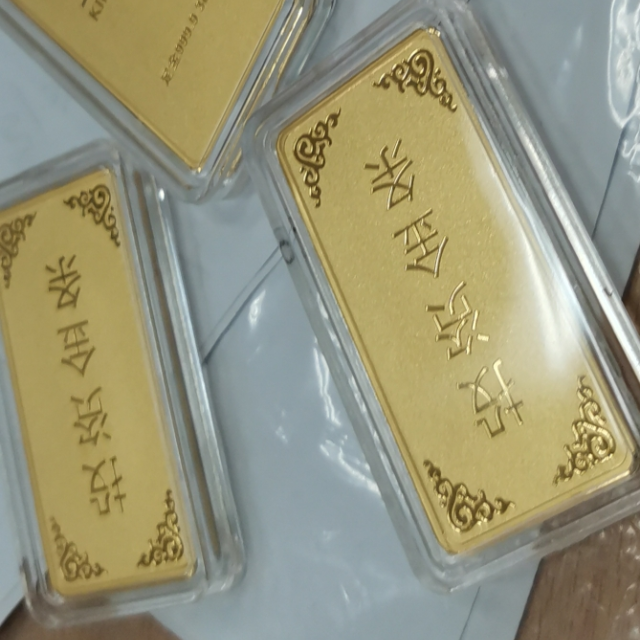 金一au9999金條30g黃金金磚財富投資金條a001