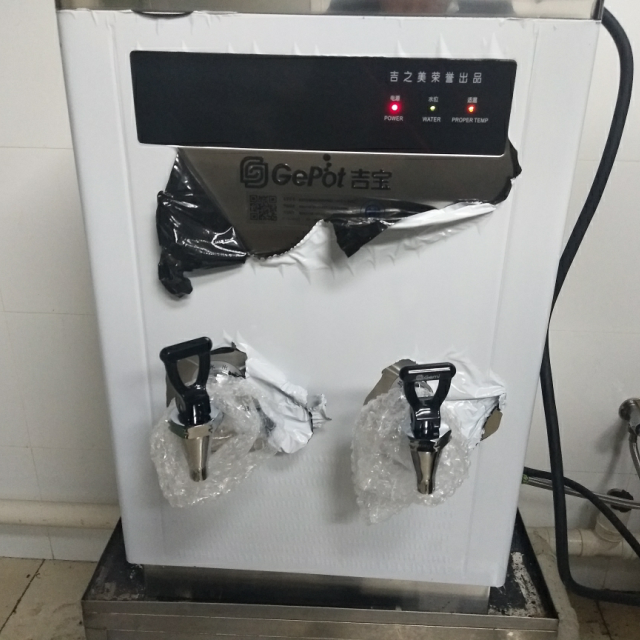 吉之美(gemi)吉宝开水器gm-gb-40e商用步进式开水机40l 220v不锈钢