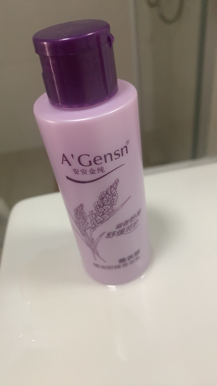 a'gensn安安金纯 薰衣草香氛沐浴露750g 香体持久留香香水沐浴乳液