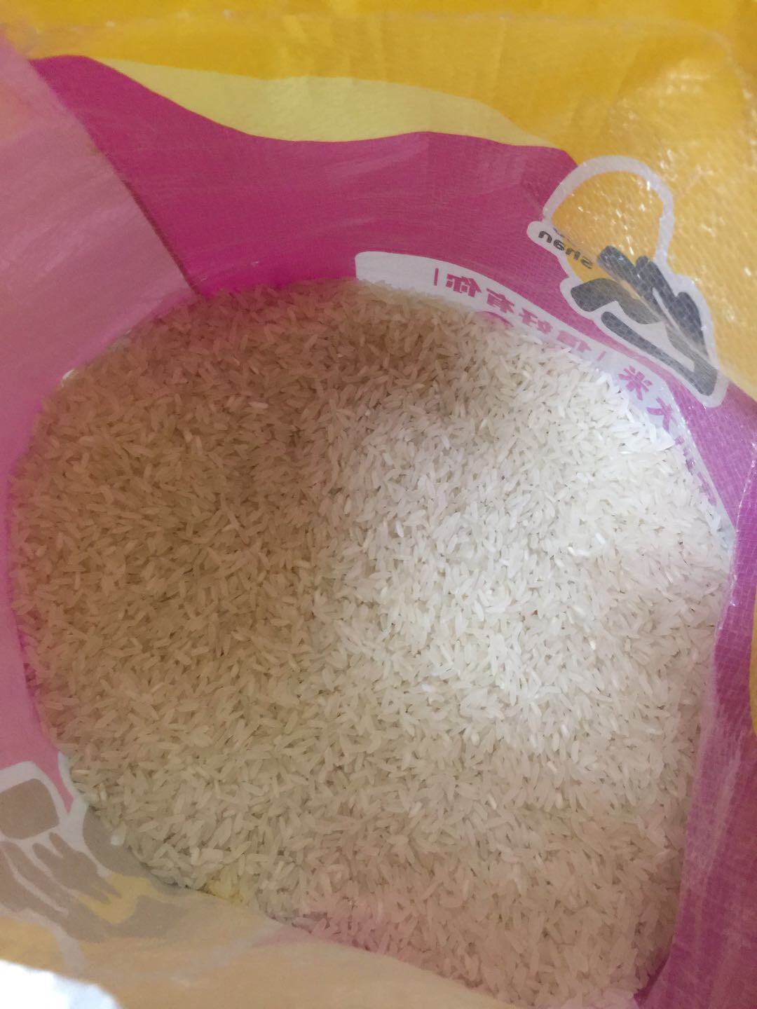 角山(jiaoshan)大米 美人粘20斤 长粒米 新米 南方大米 籼米细米 软米