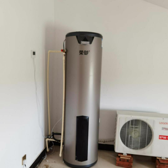 海尔出品统帅leader空气能热水器家用200升空气源热泵热水器海尔空气