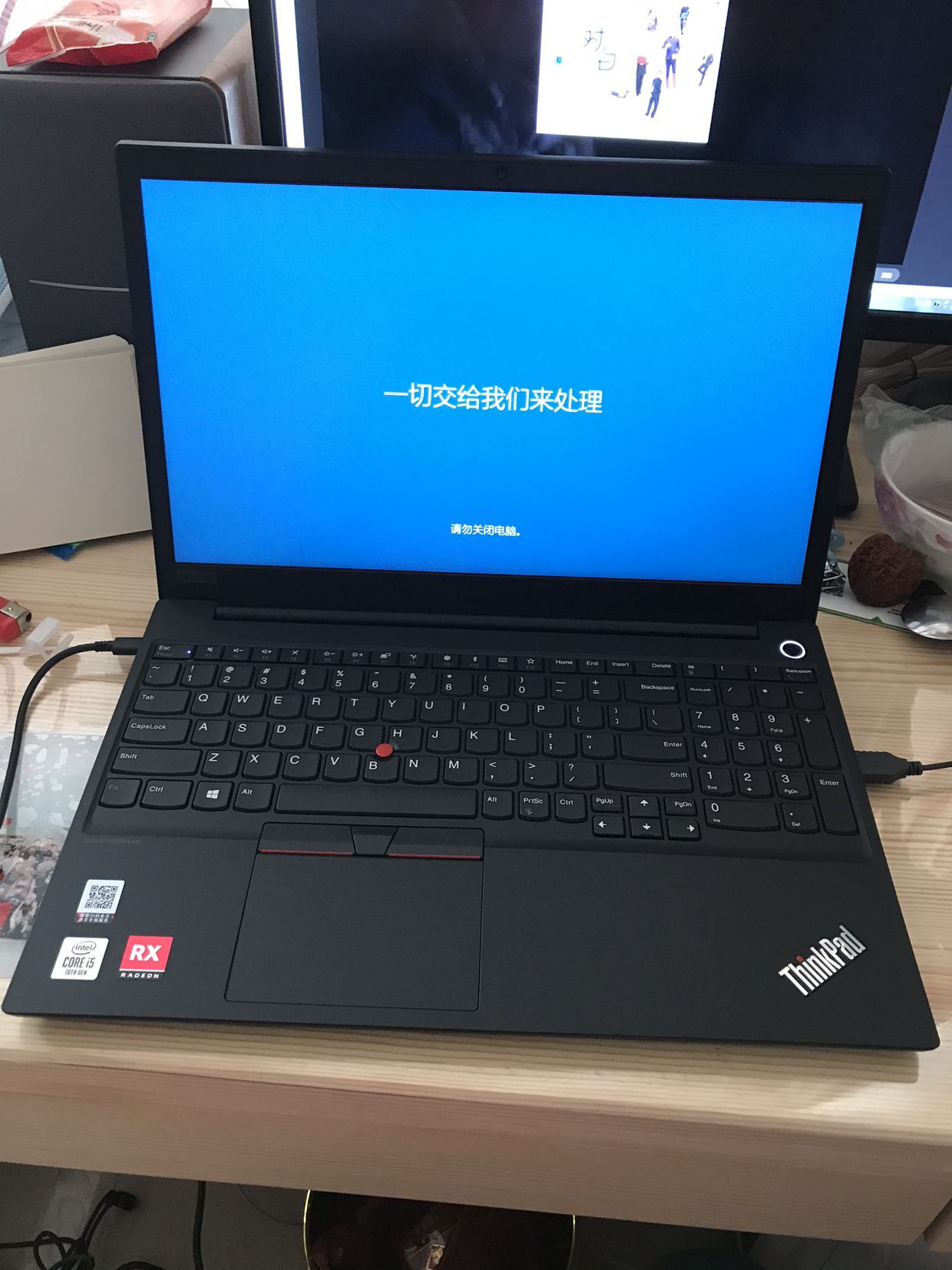 6英寸轻薄笔记本电脑(i5-10210u 8g 512gssd 2g独显 fhd)黑晒单图