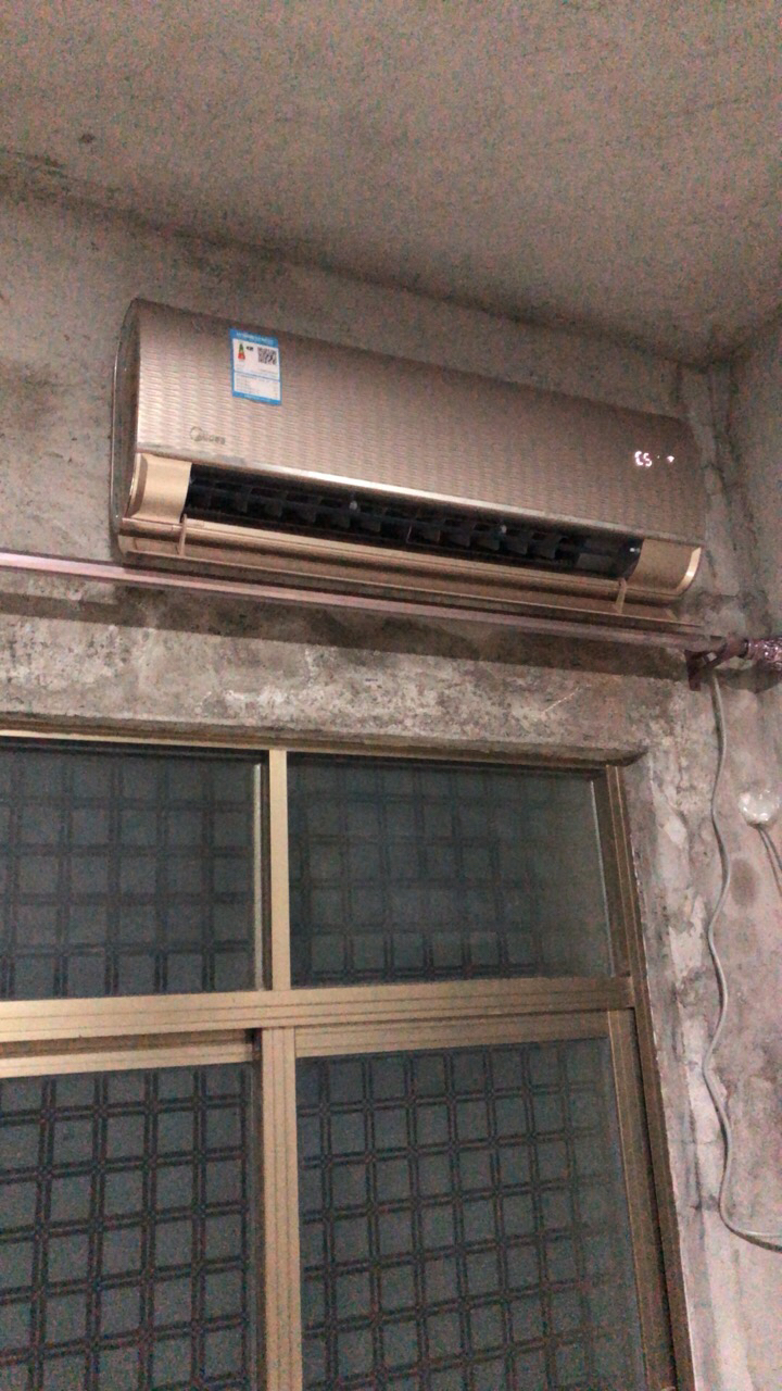 美的(midea)m刻大1.