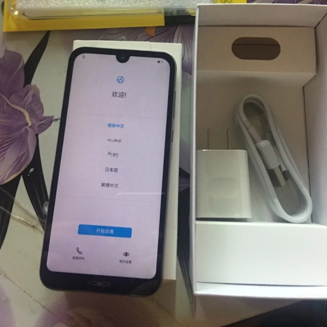 华为荣耀honor荣耀play3e全网通3gb64gb铂光金571英寸珍珠全面屏大