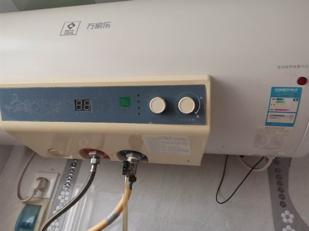 【超品预售】ao史密斯电热水器80升大容量e80vds 安全隔电 节能 家用