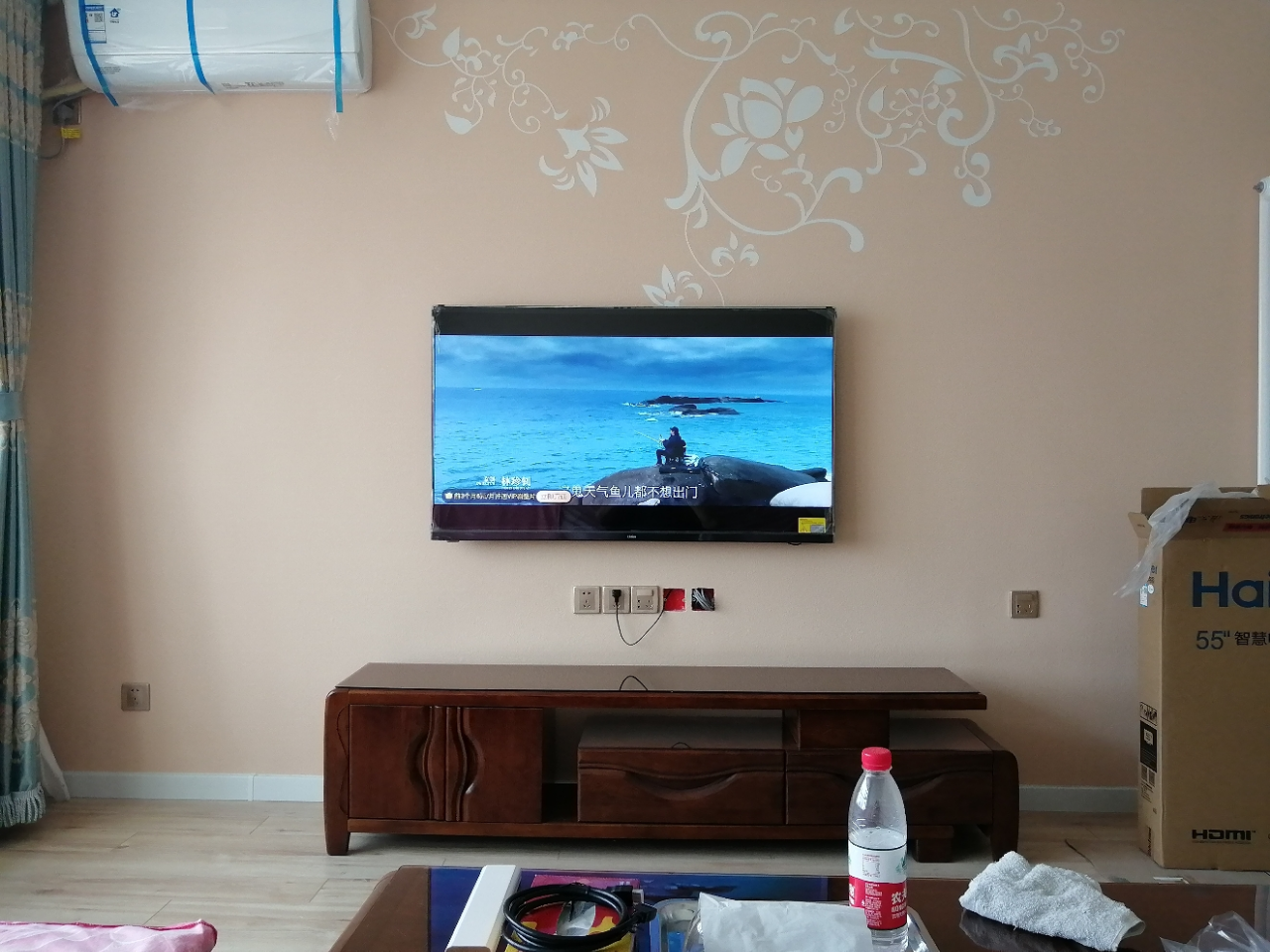 海尔(haier) lu55c71 55英寸 8k解码 全面屏 金属机身 免遥控语音