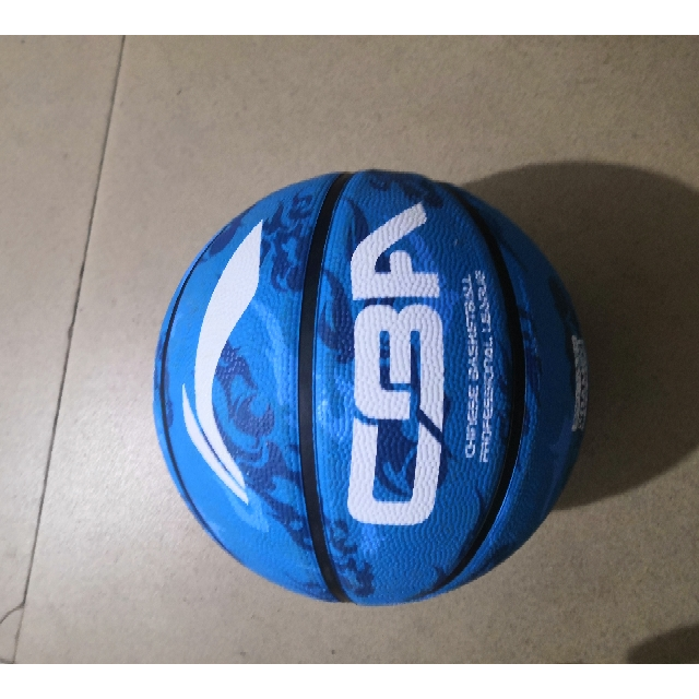 李宁lining篮球cba赛事用球室内外发泡橡胶花式蓝球李宁篮球6054橡胶5