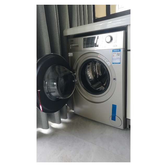 海尔haierxqg90b12826gu19公斤变频全自动家用滚筒洗衣机中途添衣高温