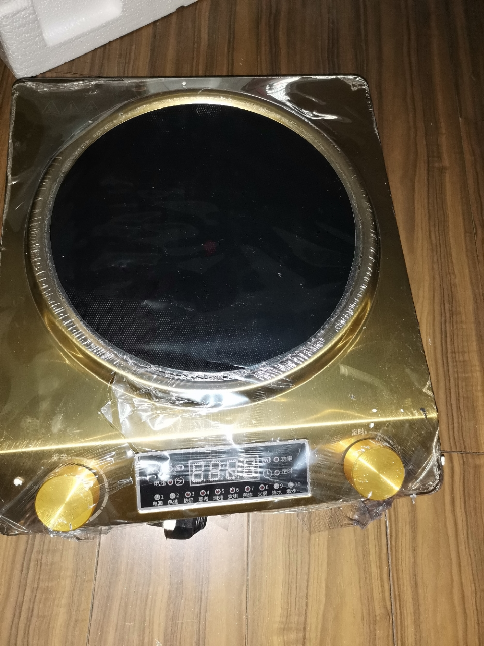 特价家用电磁炉