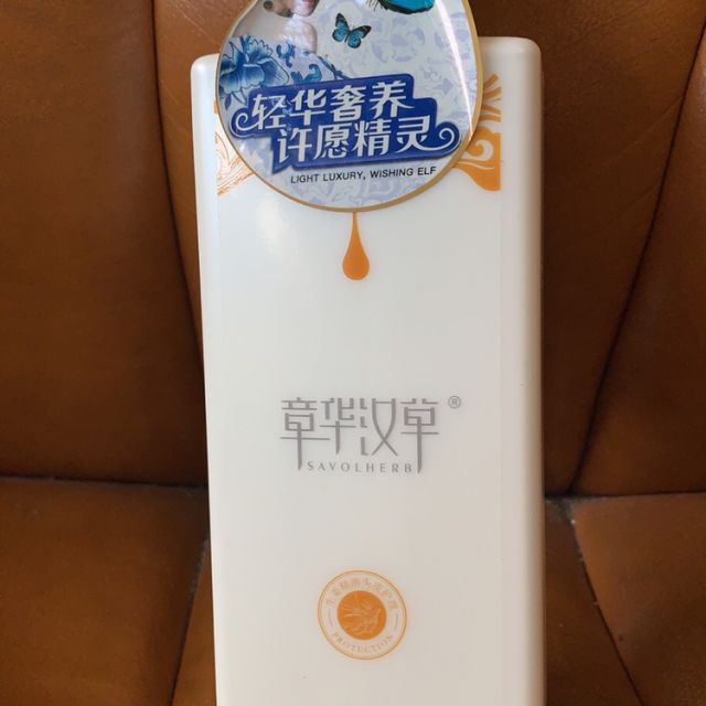 章华汉草生姜强韧固发洗发乳500ml洗发水生姜植物萃取巩固去屑止痒