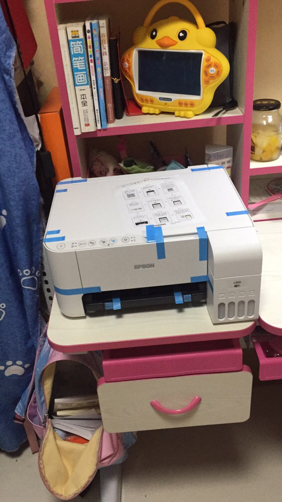 爱普生(epson)墨仓式 l3151 一体机打印机 微信打印/无线连接 家庭