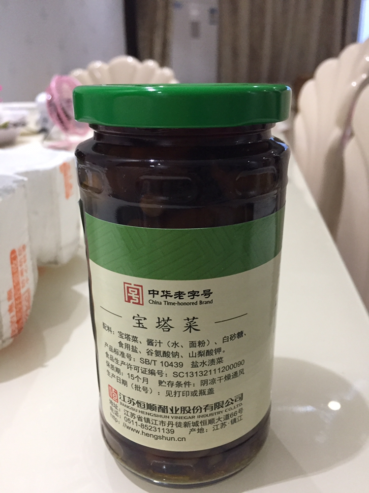 [中华特色]镇江馆 恒顺宝塔菜375g 江苏镇江特产 下饭小菜 腌制泡菜 酱菜 榨菜 华东晒单图