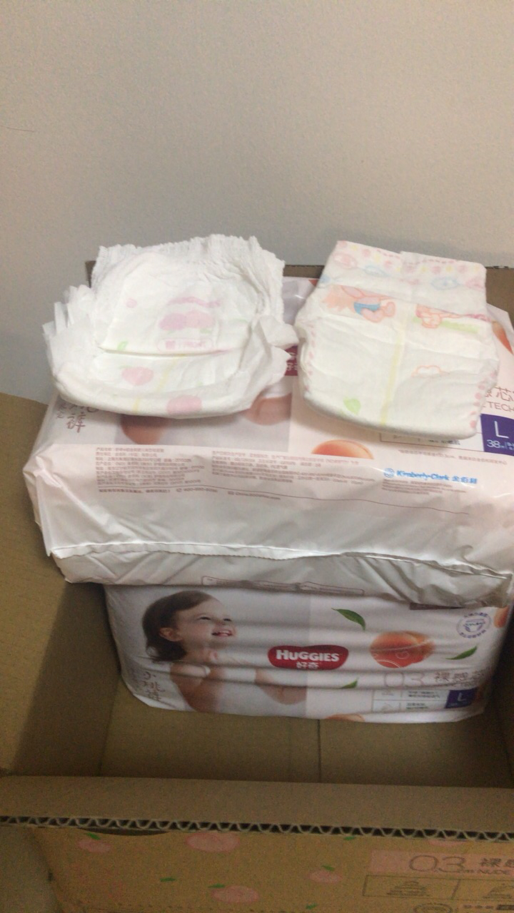 好奇huggies铂金装拉拉裤成长裤l76片(9-14kg)大号婴儿纸尿裤尿不湿裸