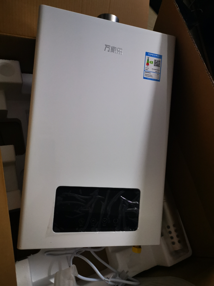 万家乐jsq24-12r1(液化气)燃气热水器12升三档速热恒温液化气家用热水