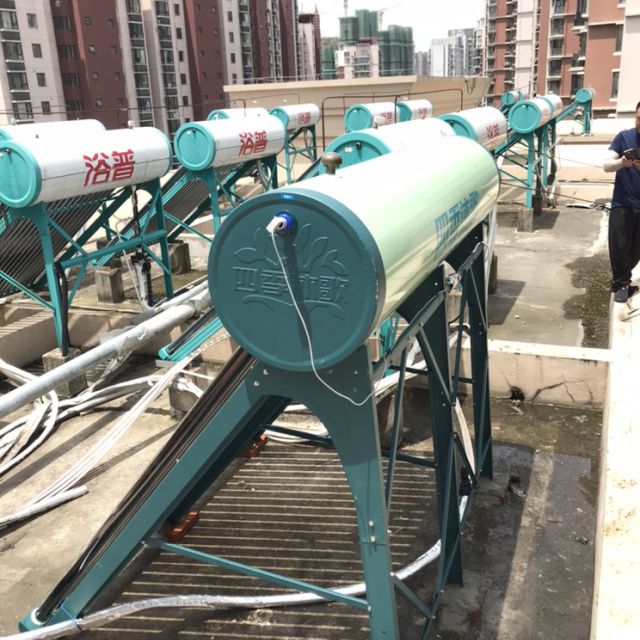 四季沐歌太阳能航悦动太阳能热水器家用全自动光电两用热水器24管180l