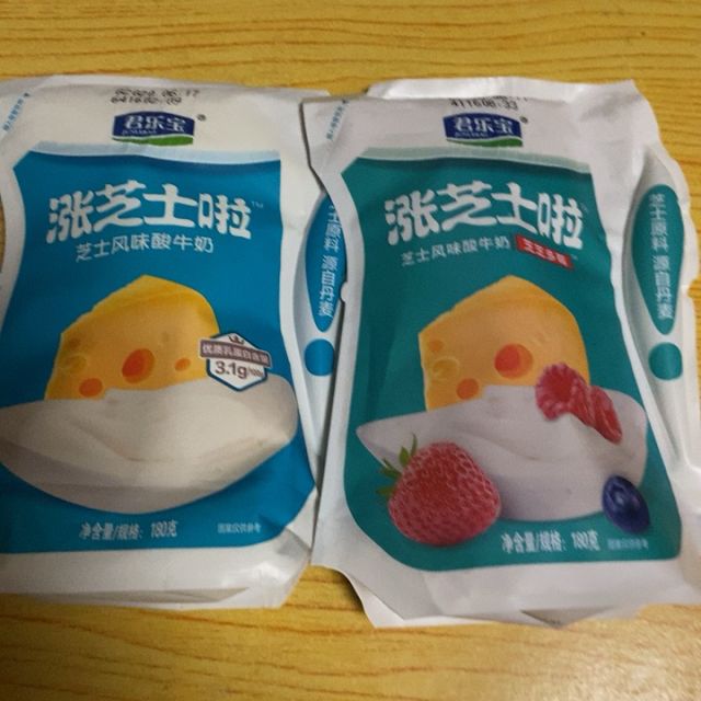 君乐宝(junlebao)涨芝士啦低温酸奶酸牛奶芝士风味180g*8袋加芝芝多莓