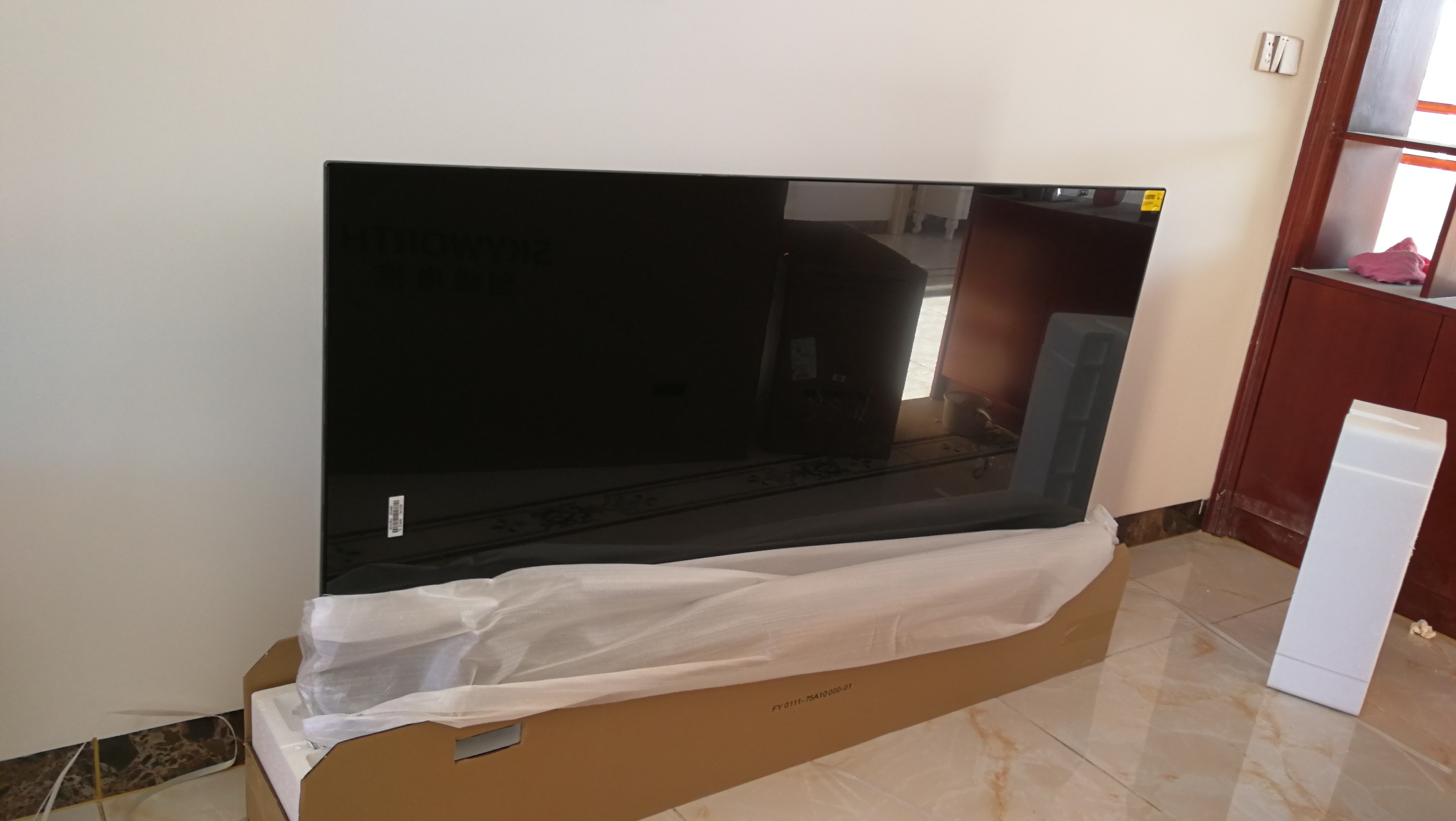 创维(skyworth) 75英寸4k超高清智能网络护眼防蓝光全面屏免遥控声控