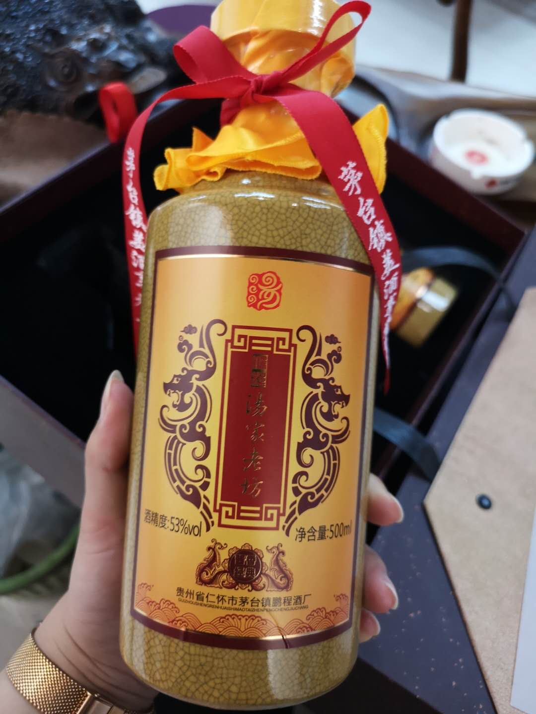 我们为您提供买一送白酒的优质评价,包括买一送白酒商品评价,晒单