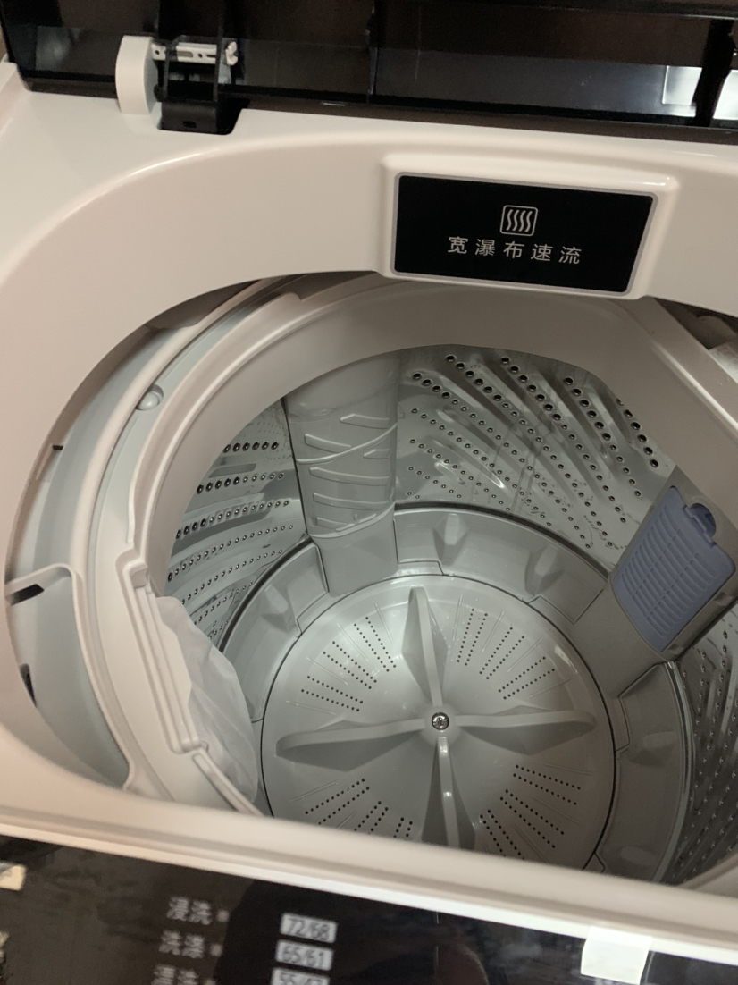 松下(panasonic)爱妻号9公斤全自动波轮洗衣机 瀑布速流 智慧洗 静音