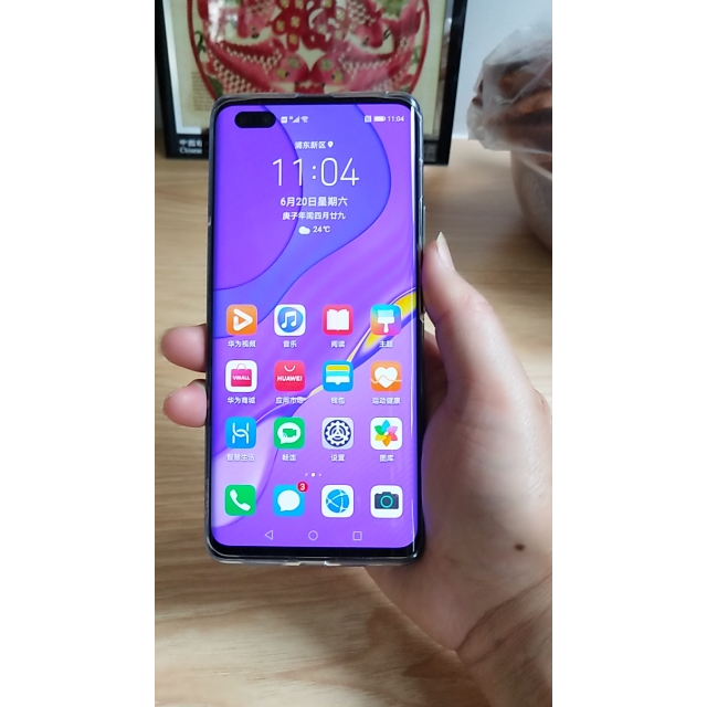 华为huaweinova7pro5g麒麟9855gsoc芯片前置3200万追焦双摄50倍潜望