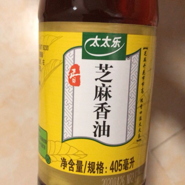 太太乐芝麻油香油405ml压榨食用芝麻香油火锅凉拌面调味厨房调料
