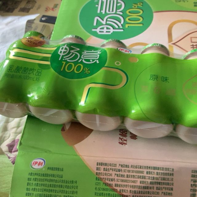 伊利暢意乳酸菌100ml30瓶益生菌原味