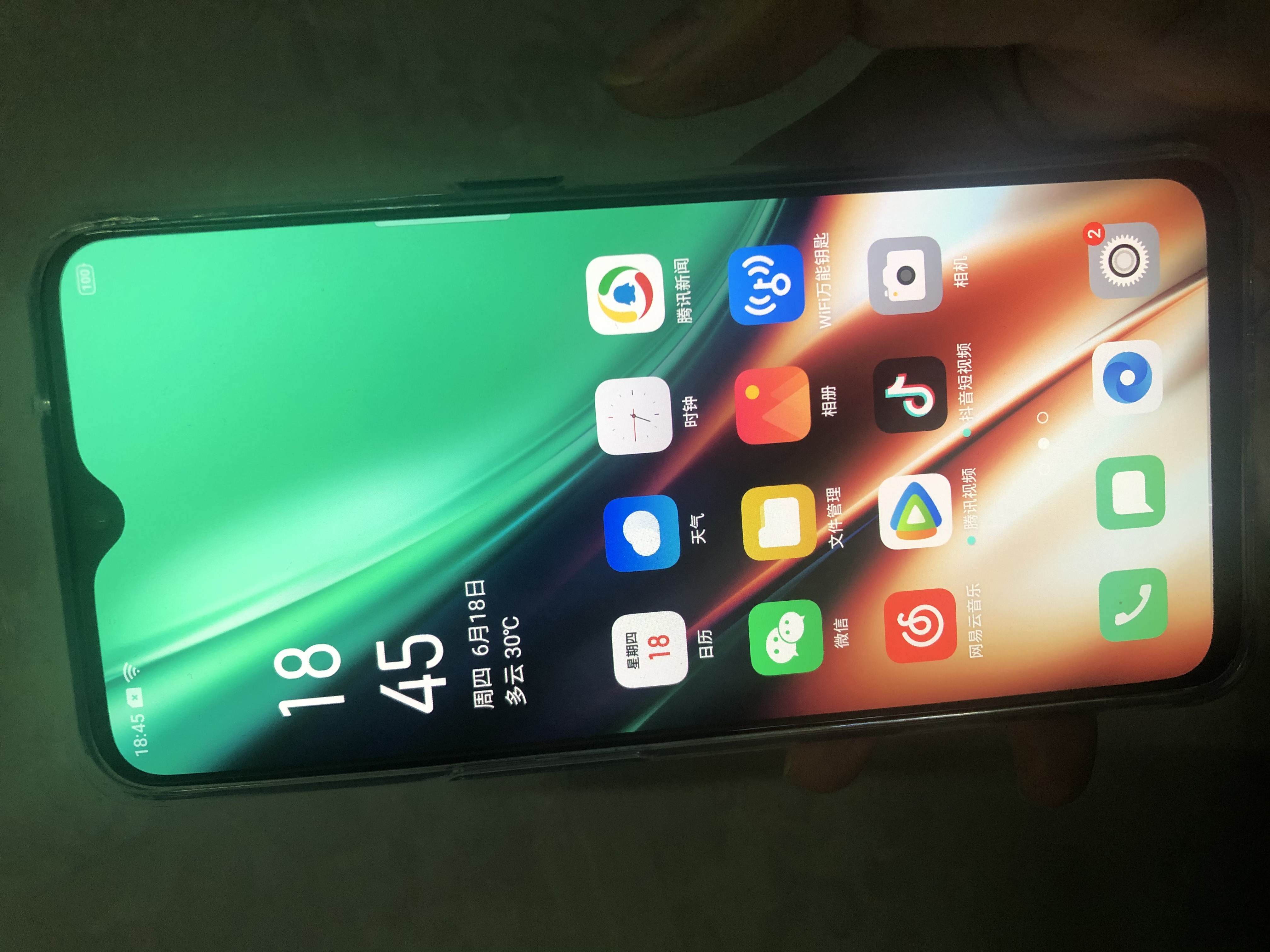 oppo k7 8gb 256gb 流云 高通骁龙765g 一体化双模5g 30w vooc闪充