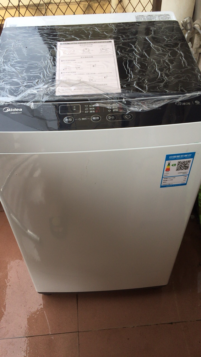美的(midea)mb80eco1 新品8公斤全自动波轮洗脱一体洗衣机 免清洗内桶