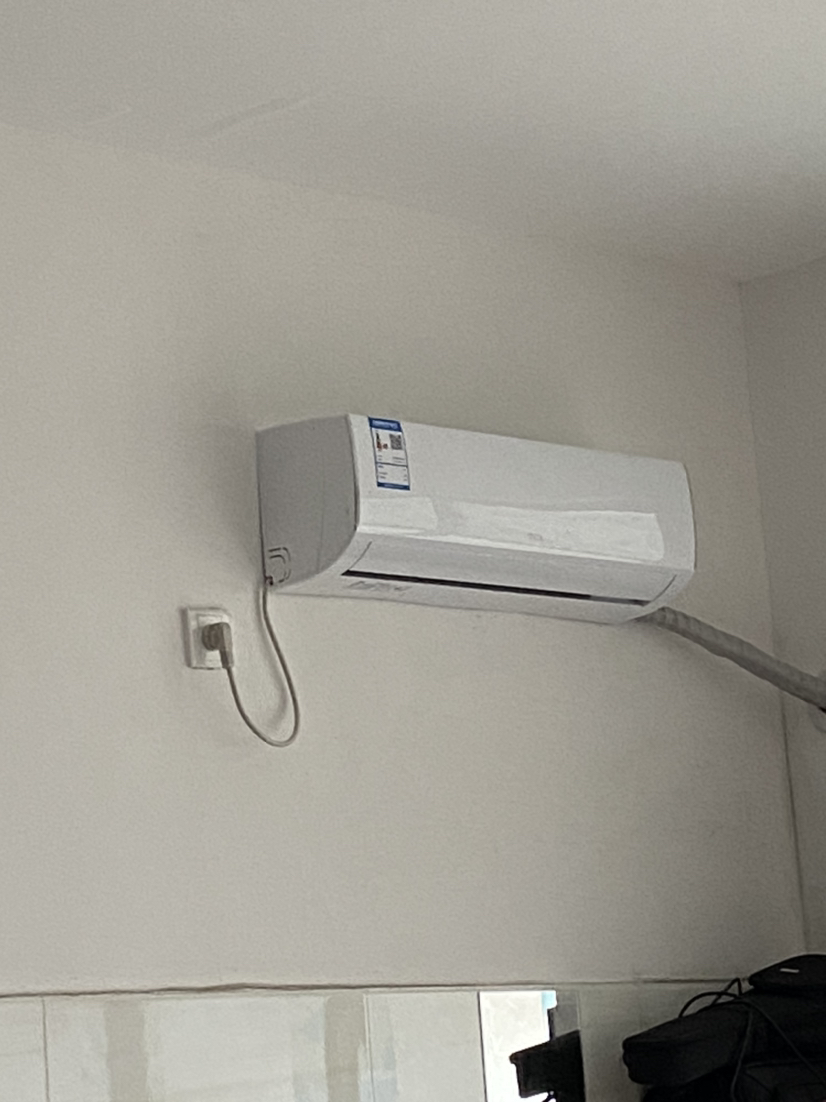 tcl 大1匹 定频 静音 冷暖家用 怡静 挂壁式空调挂机 kfrd-26gw/xc11