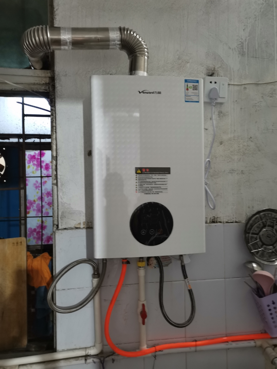 万和(vanward)液化气热水器 燃气热水器12升燃气热水器非天然气热水器