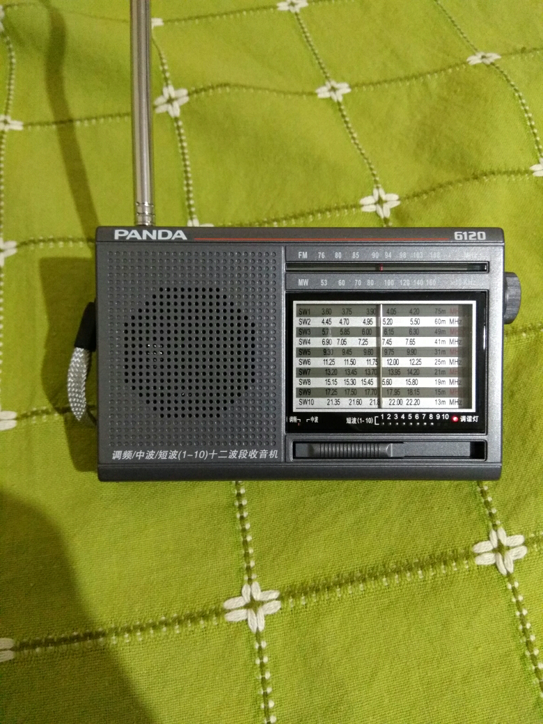 panda/熊猫6120全波段收音机新款老人便携式半导体广播复古老年人晒单