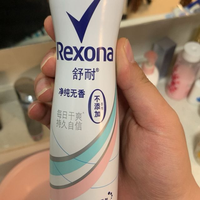 > 舒耐(rexona)爽身香体喷雾净纯无香150ml【联合利华】商品评价 >