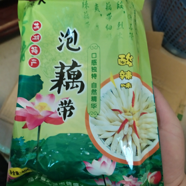 千湖之省特色小吃开袋即食泡藕带1袋400g酸辣口味
