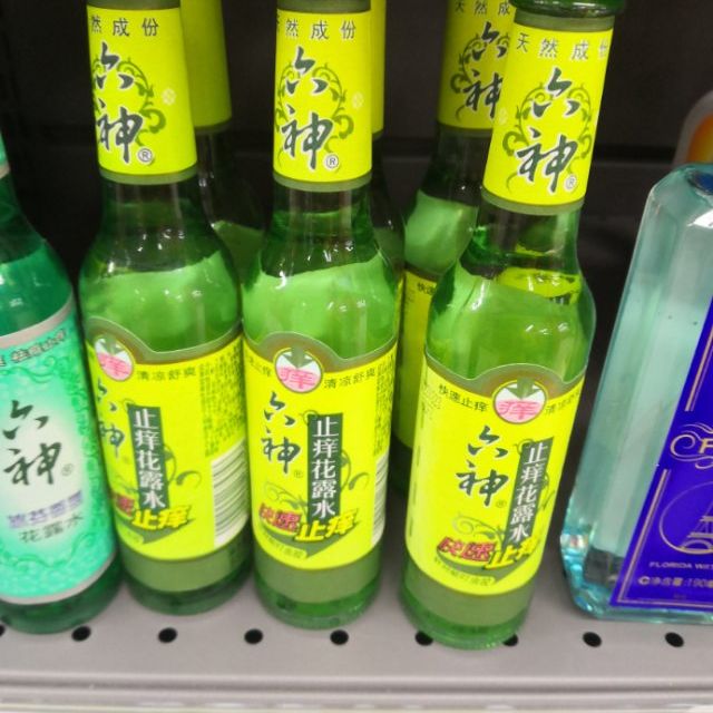 六神驱蚊花露水冰莲香型195ml