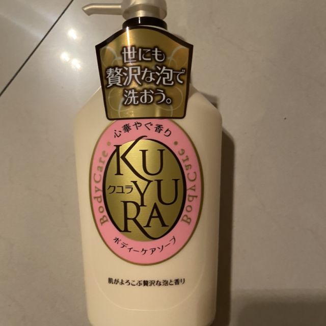 悠享泡沫时光shiseido资生堂旗下kuyura可悠然美肌沐浴露欣怡幽香550