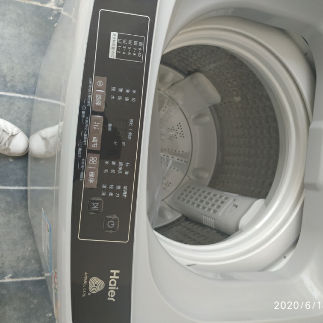 海尔(haier) 大神童波轮洗衣机全自动大容量家用8公斤洗衣机节能静音