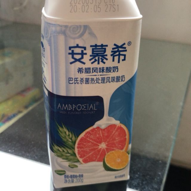 伊利安慕希希腊风味酸牛奶青桔葡萄柚青稞味200g10盒礼盒装营养学生