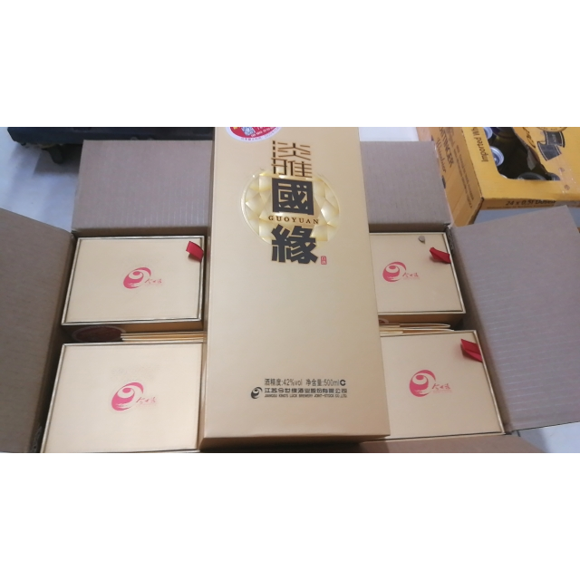 今世缘淡雅国缘42度500ml6整箱浓香型白酒