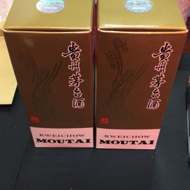 贵州茅台酒飞天茅台53度200ml单瓶装酱香型白酒