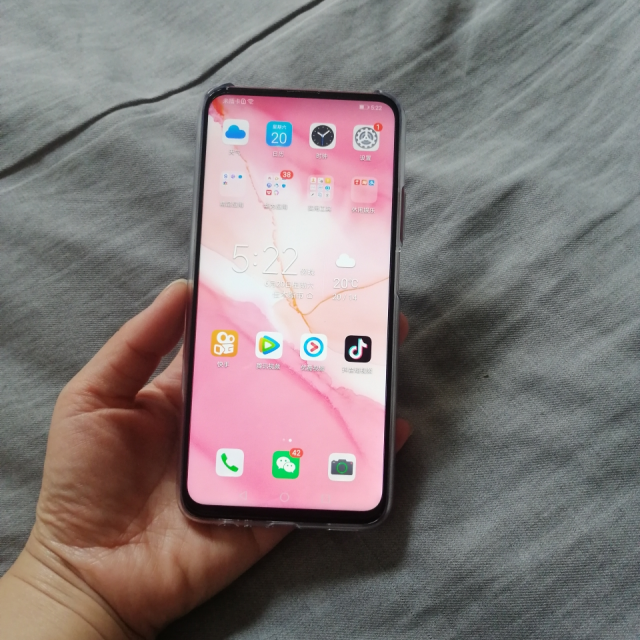 华为荣耀honor9x4gb64gb魅焰红移动联通电信4g全网通麒麟8104000mah