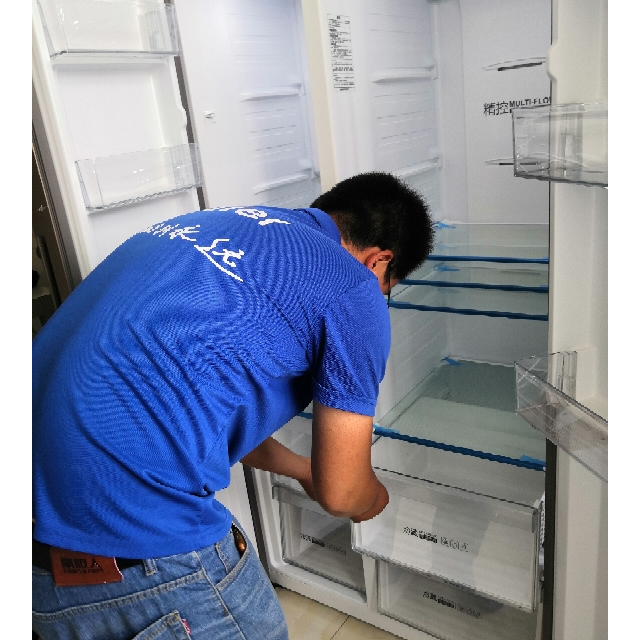 海尔(haier)bcd-541wdpj 541升对开门家用电冰箱 分层多路送风 风冷