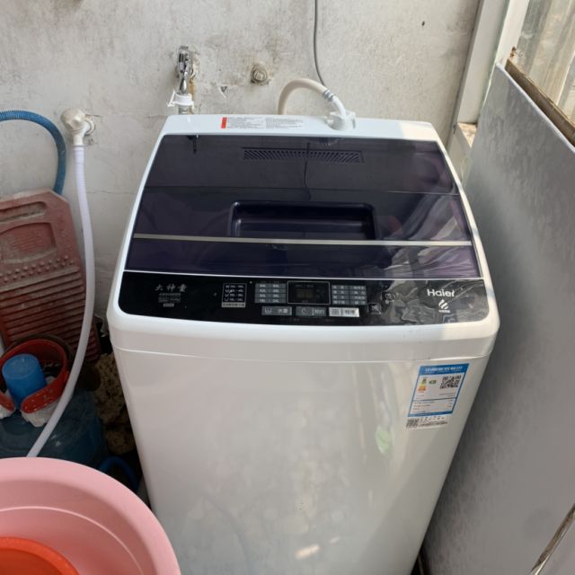 海尔haiereb80m0098公斤大容量全自动家用波轮洗衣机24小时预约一键桶