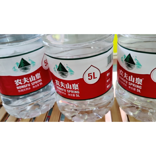 > 農夫山泉天然飲用水5l*4 整箱裝商品評價 > 農夫山泉有點甜,搞活.