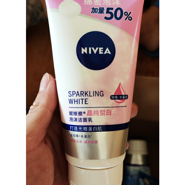 妮维雅(nivea)晶纯皙白泡沫洁面乳150g加量装(100g 50g) 深层净透(新