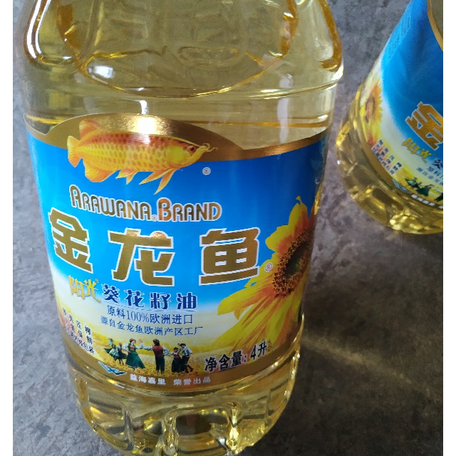 金龙鱼阳光葵花籽油4l物理压榨食用油充氮保鲜少油烟新老包装随机发货
