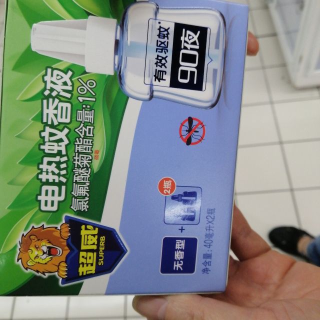 > 超威无香型 无味电蚊香 驱蚊液45夜40ml*2瓶(新老包装随机发货)商品